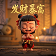 加拿大货币兑换人民币是多少